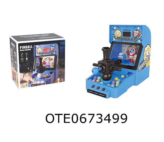 GAME MACHINE