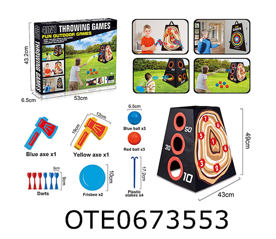 THROWING GAME