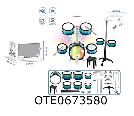 JAZZ DRUM