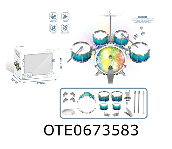 JAZZ DRUM