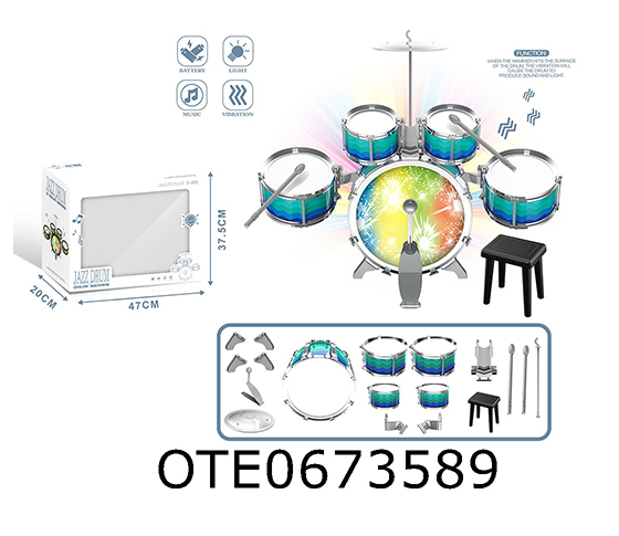 JAZZ DRUM