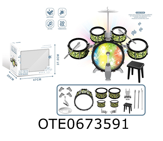 JAZZ DRUM