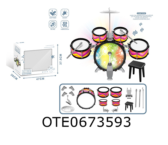 JAZZ DRUM
