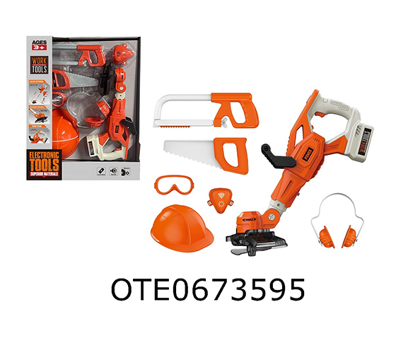 LAWN MOWER SET