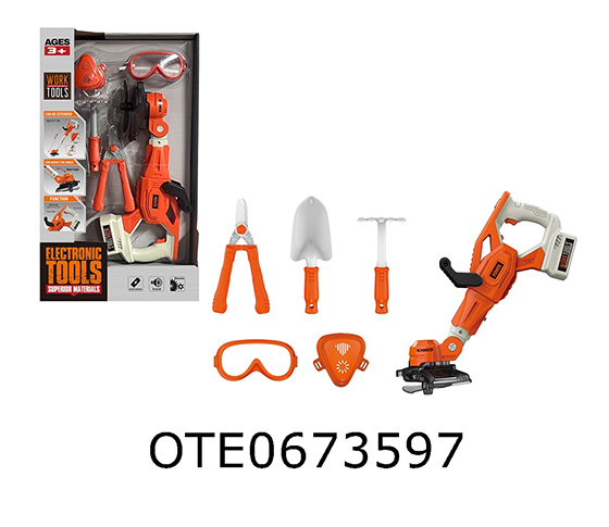 LAWN MOWER SMALL SET