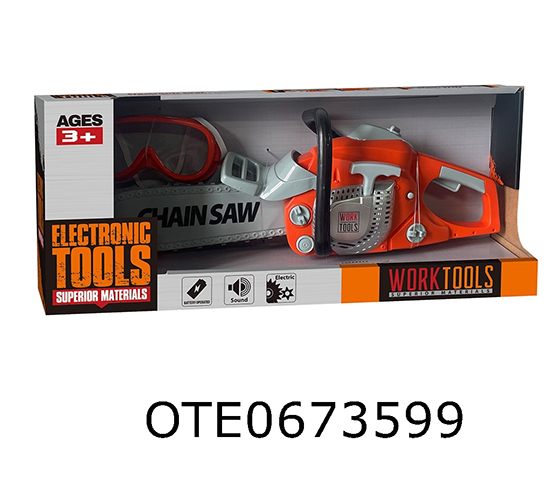 CHAINSAW