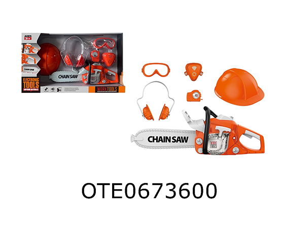 CHAINSAW