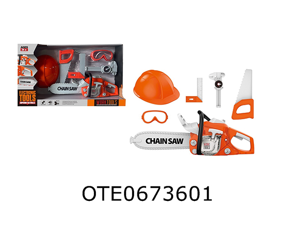 CHAINSAW