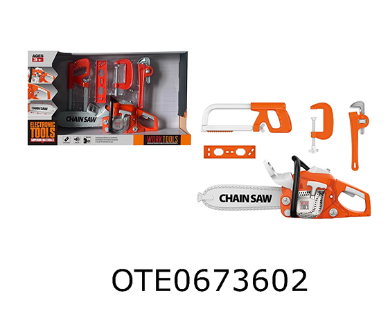 CHAINSAW