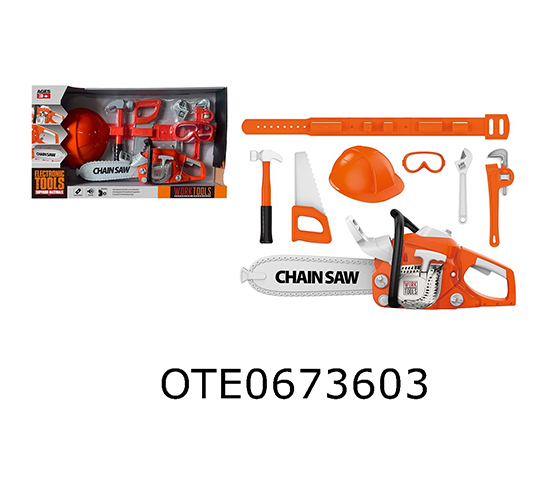 CHAINSAW