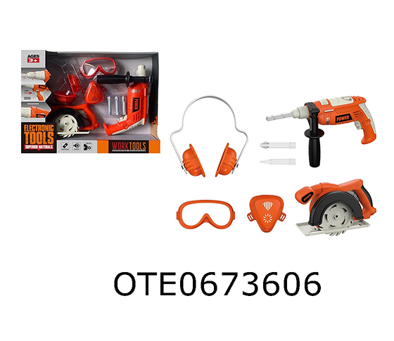 TOOL SET