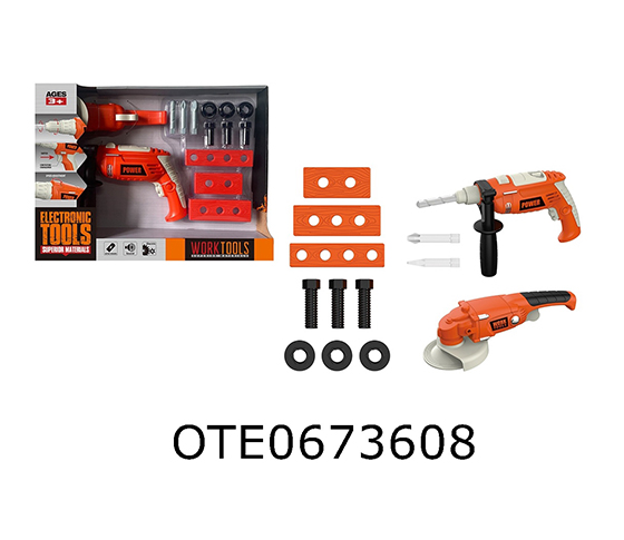 TOOL SET