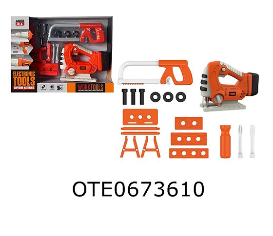 TOOL SET