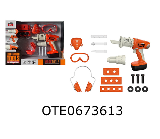 TOOL SET