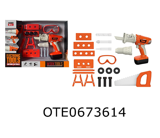 TOOL SET