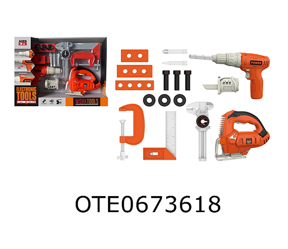 TOOL SET