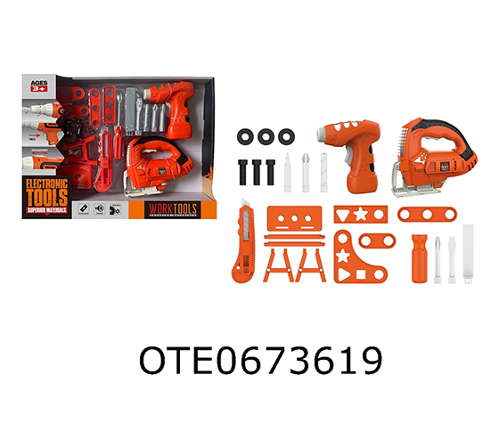 TOOL SET