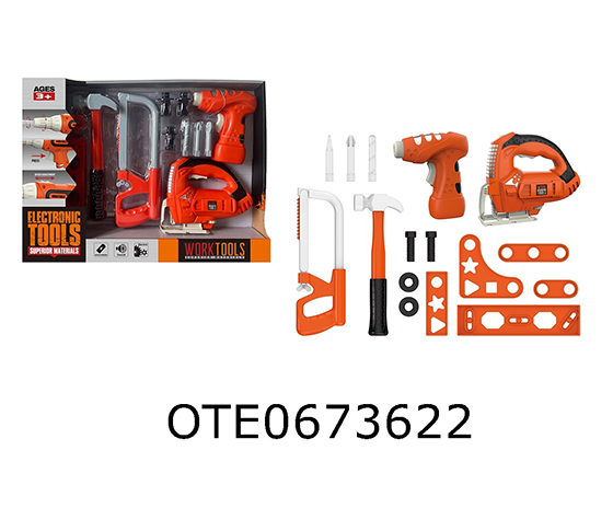 TOOL SET