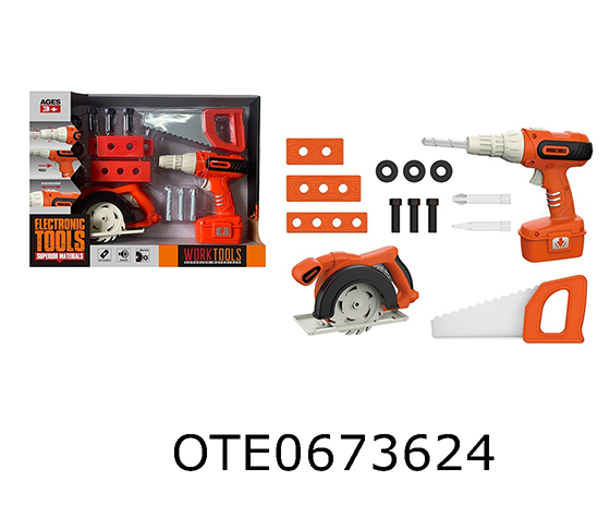 TOOL SET