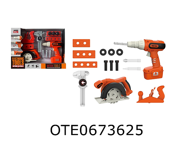 TOOL SET