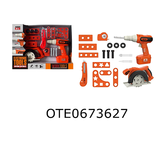 TOOL SET