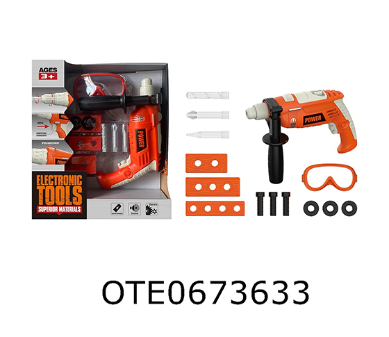 TOOL SET