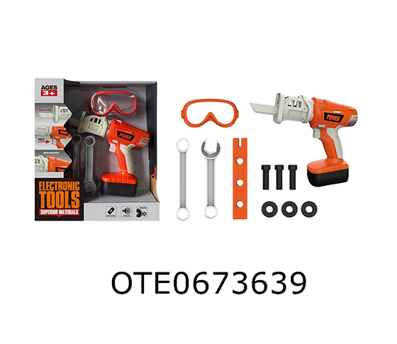 TOOL SET