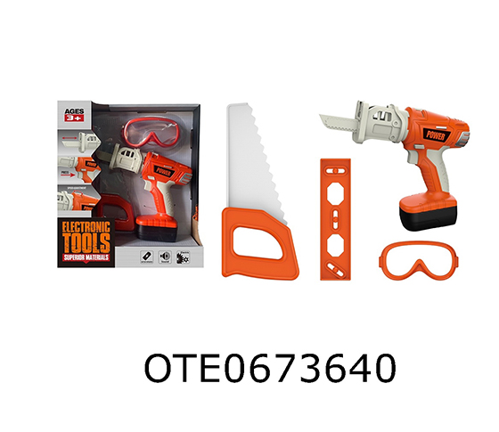 TOOL SET
