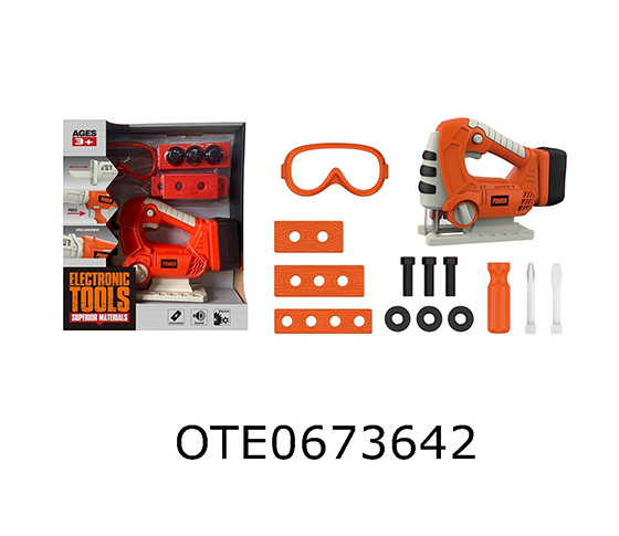TOOL SET