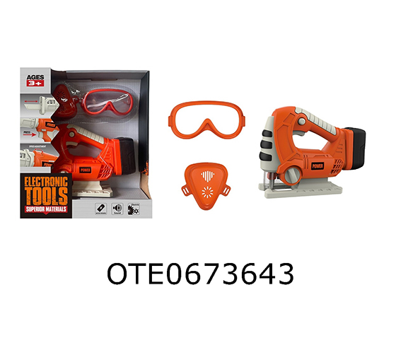 TOOL SET