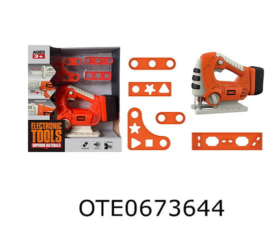 TOOL SET