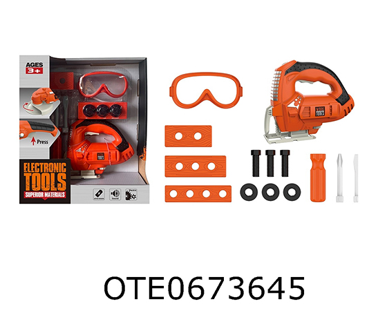 TOOL SET