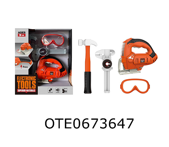 TOOL SET
