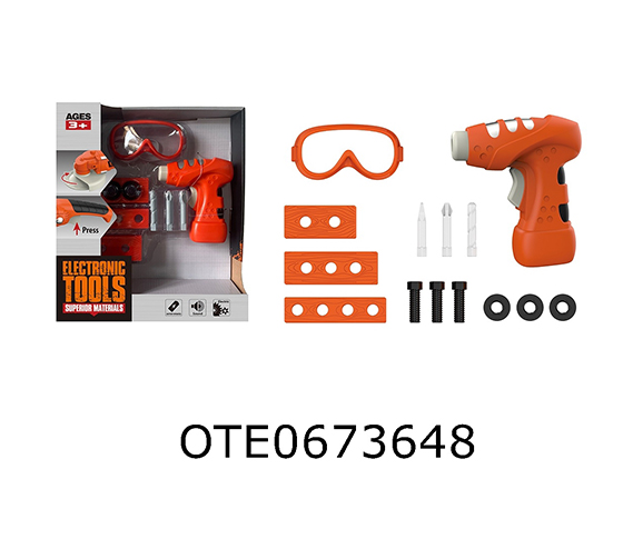 TOOL SET