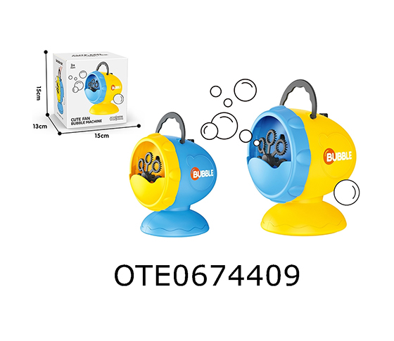 BUBBLE MACHINE