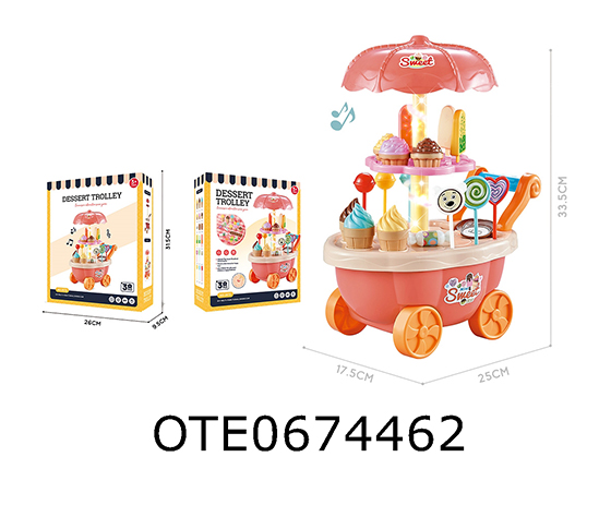 ICE CREAM SHOP
