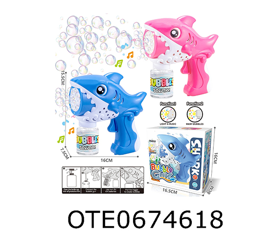 BUBBLE GUN
