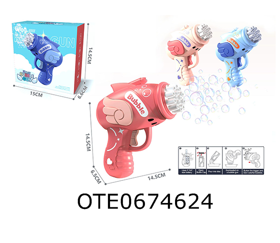 BUBBLE GUN