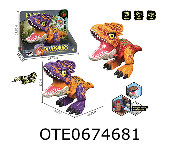 CARTOON RETRACTABLE DINASOUR 