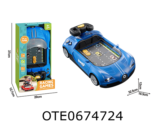 ELECTRIC SIMULATION DRIVING