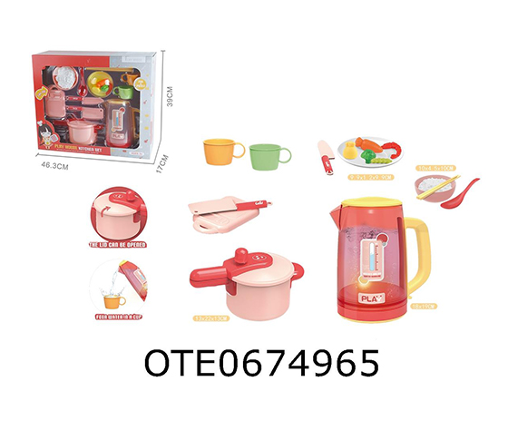 KITCHEN SET