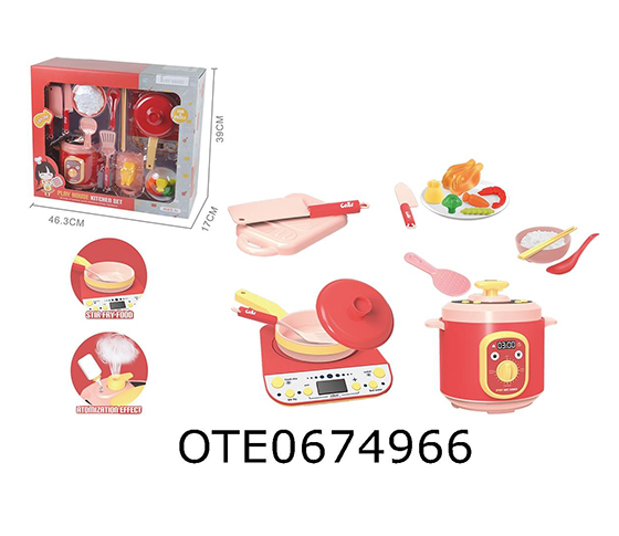 KITCHEN SET