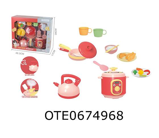 KITCHEN SET