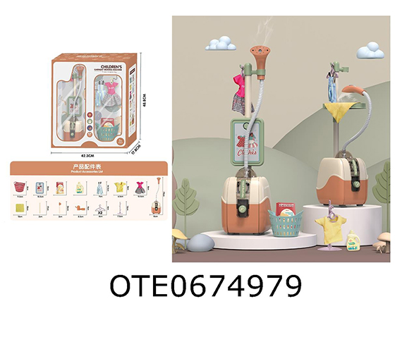 HANGING IRONING MACHINE SET