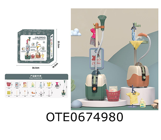 HANGING IRONING MACHINE SET