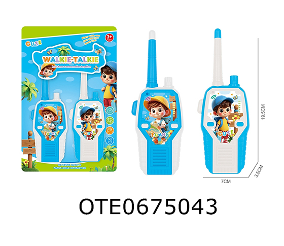 WALKIE-TALKIE