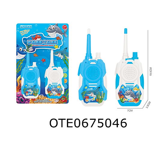 WALKIE-TALKIE
