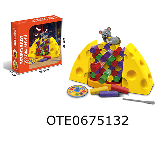 MOUSE LOVES CHEESE GAME