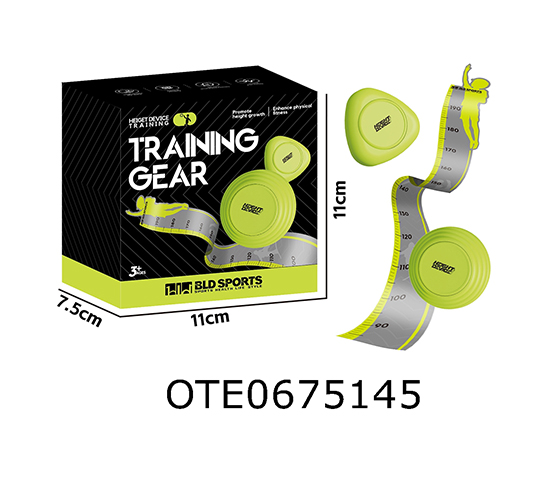 VERTICAL JUMP TRAINER