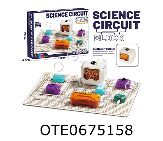SCIENCE CIRCUIT